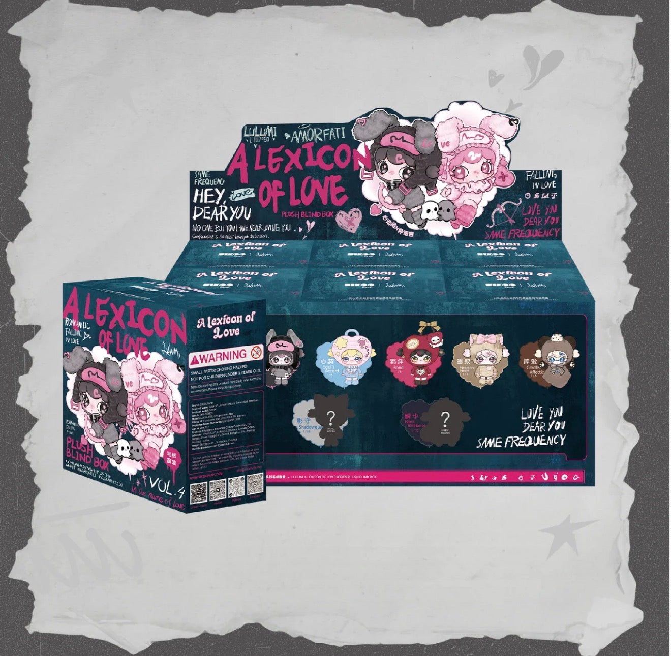 Lulumi - A Lexicon of Love Plush Keychain Blind Box