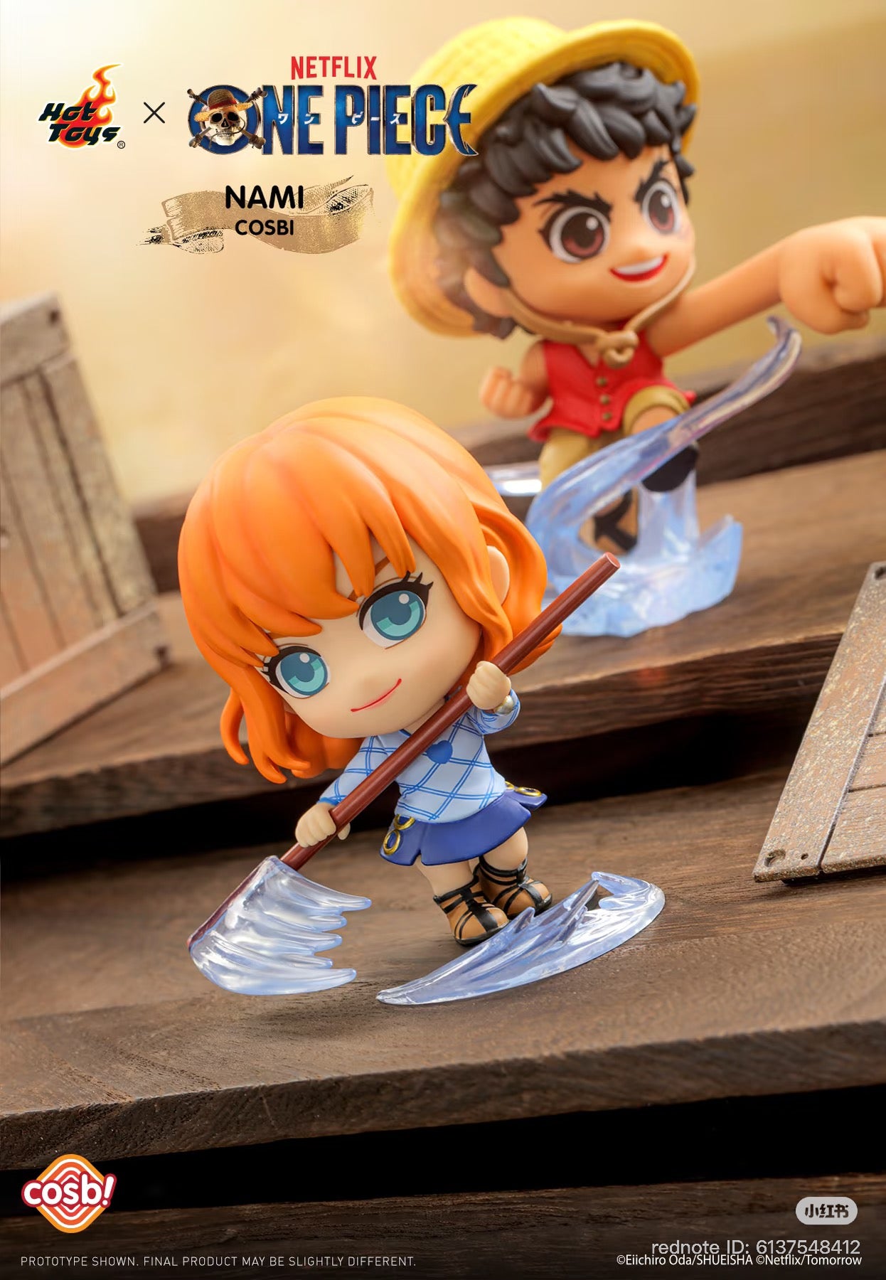 One Piece COSBI Collection Blind Box Series