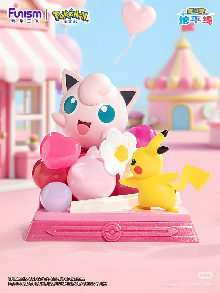 Pokémon Pikachu & Friends Series Blind Box