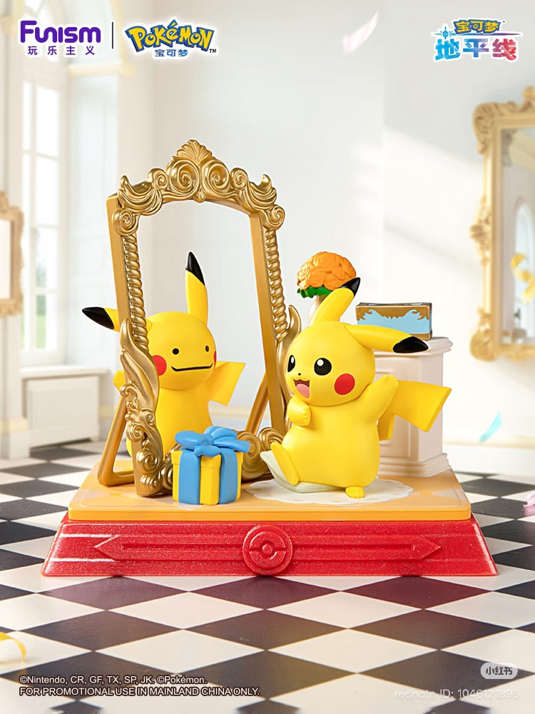 Pokémon Pikachu & Friends Series Blind Box