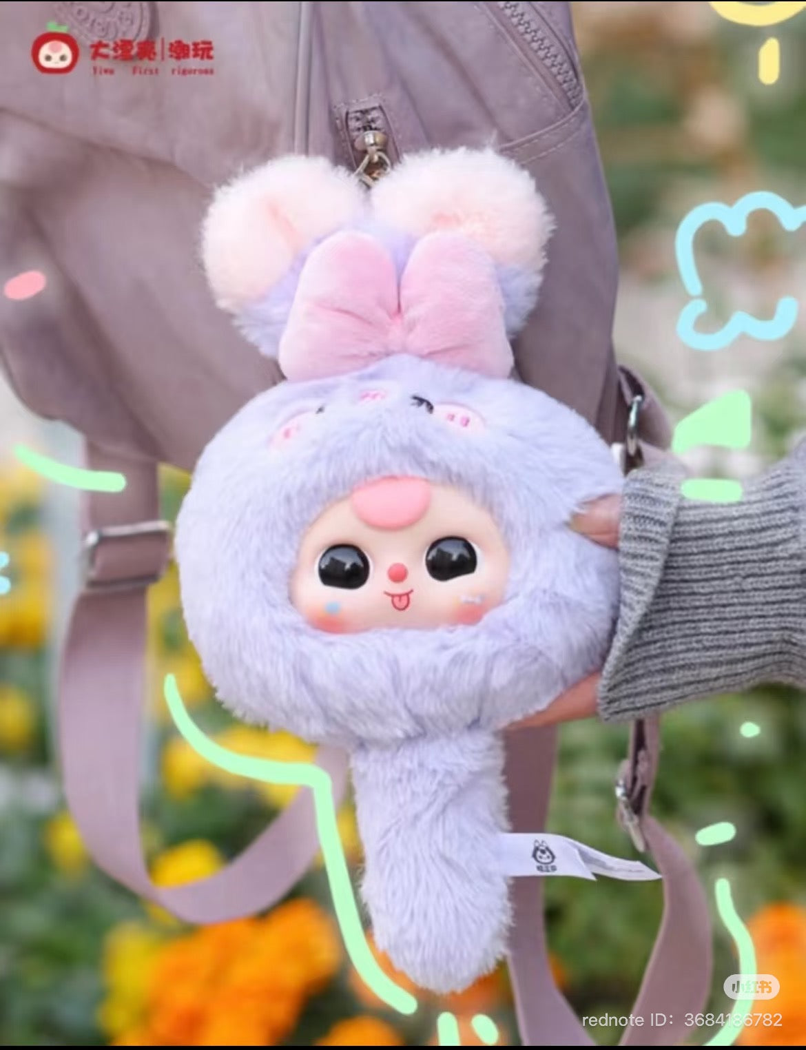 Baby Three Magic Mirror Plush Blind Box Series - Preorder featuring a close-up of a cartoon-inspired plush toy with a distinctive pink nose.