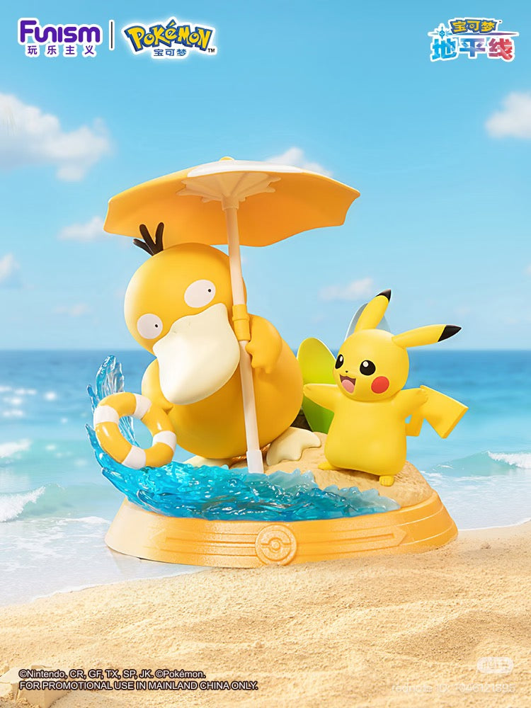 Pokémon Pikachu & Friends Series Blind Box