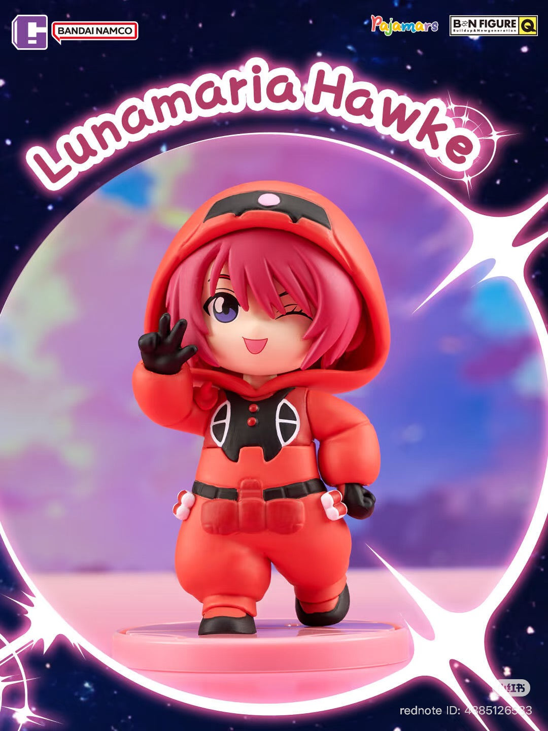 Pajamars Series MOBILE SUIT GUNDAM SEED DESTINY Blind Box