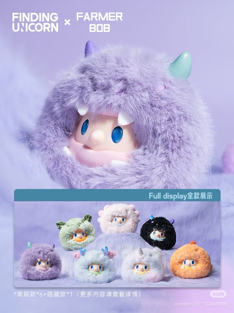 FINDING UNICORN × FARMER BOB collectible lineup, featuring seven whimsical character variants, including a purple monster, for a limited-edition blind box series.