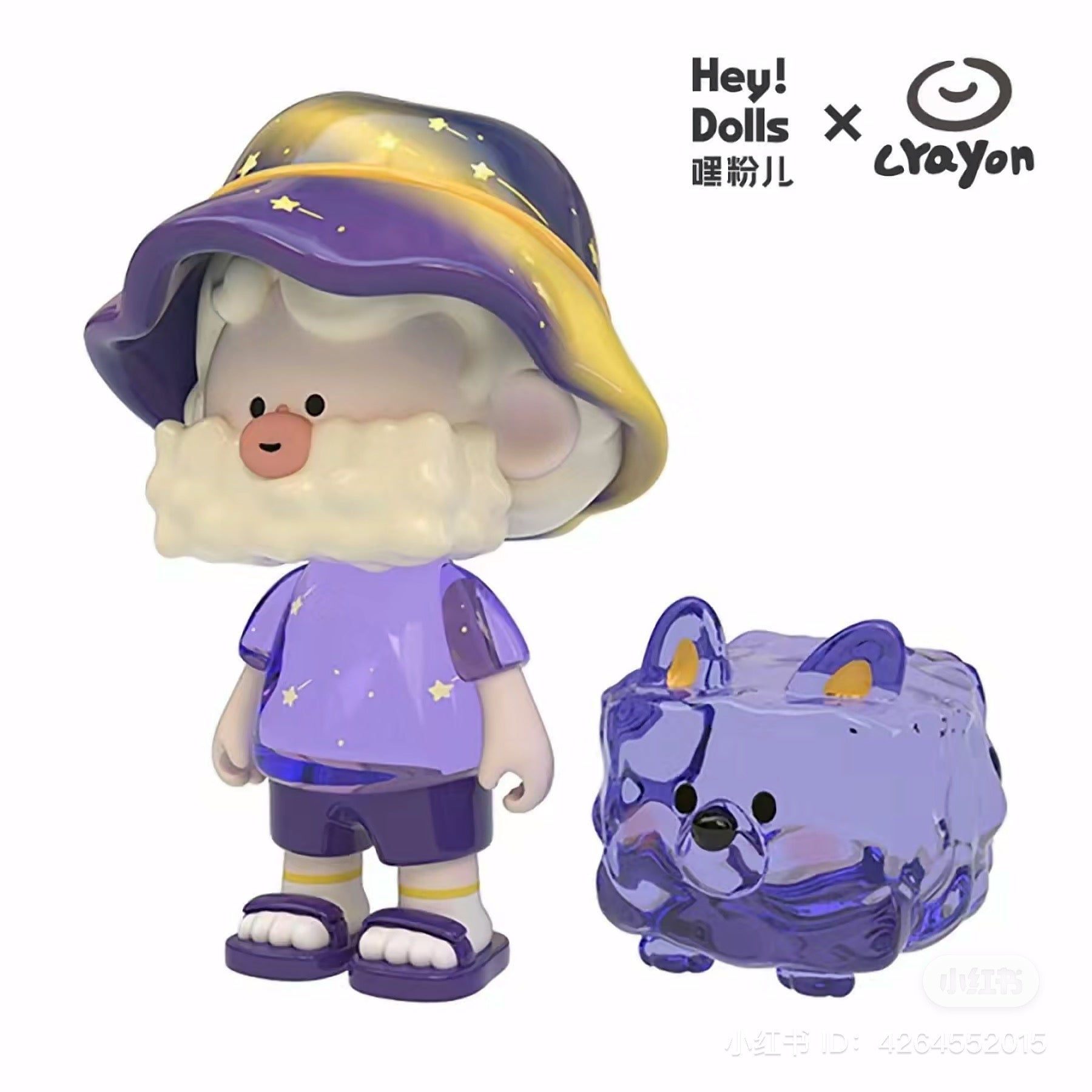 OHO Galaxy Blind Box Series