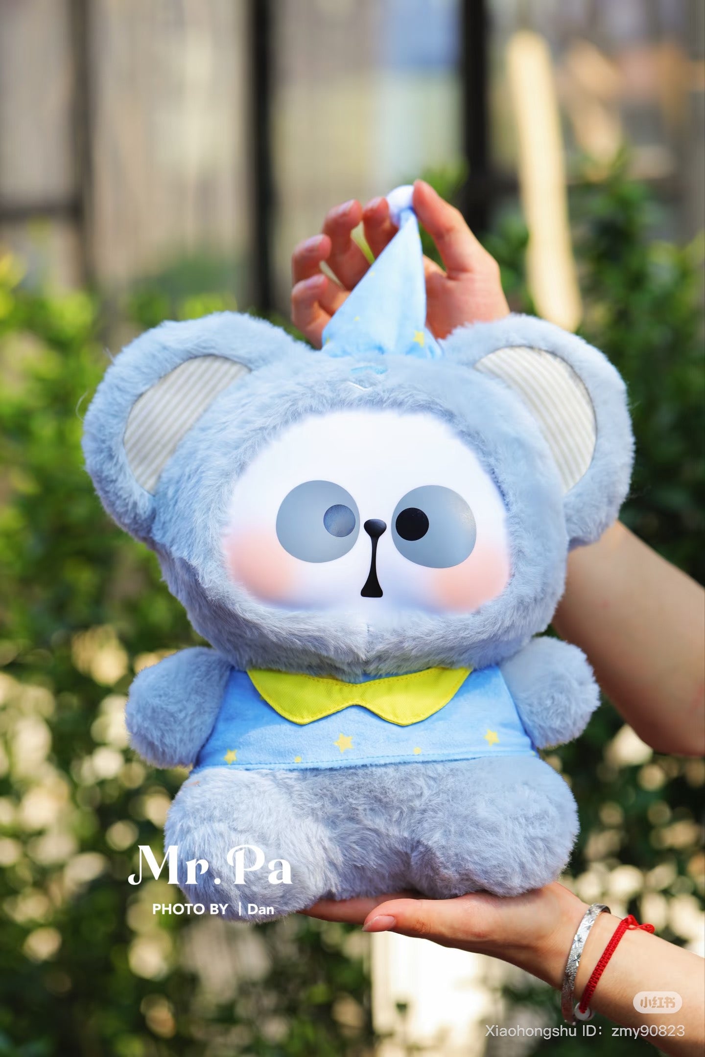 MR.PA Animal Party 400% Plush Blind Box: A hand holds a large, cartoon-style stuffed animal, part of a preorder series.