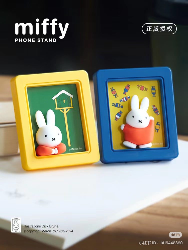 Miffy Photo Frame Stand Blind Box Series features two framed rabbit designs, highlighting collectible art toys.