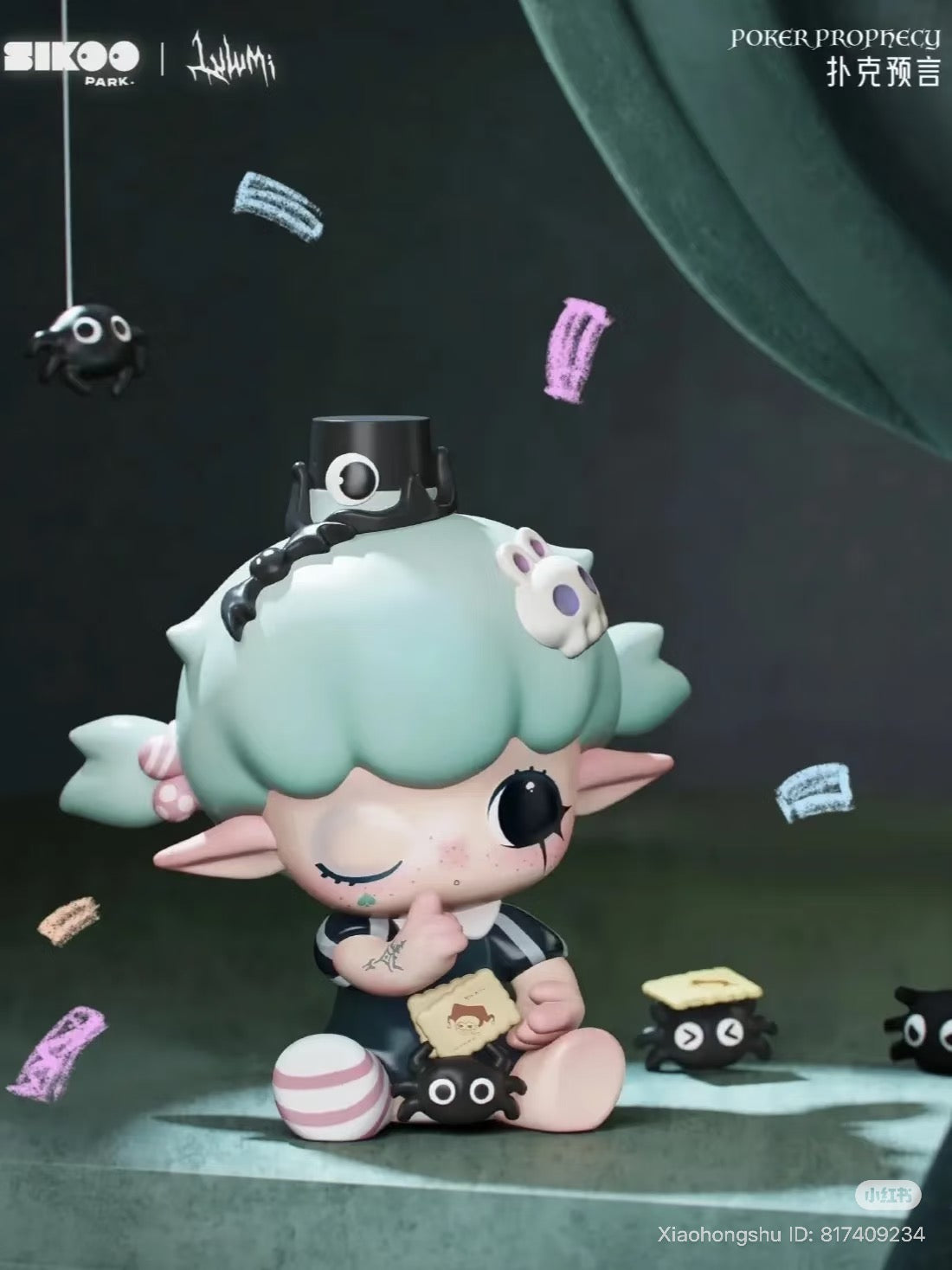 Lulumi The Rift invitation Series Figures Blind Box features a whimsical elf-like figure with pastel pigtails, a magician's hat, and spider-creatures, snacking on a face-stamped cookie.