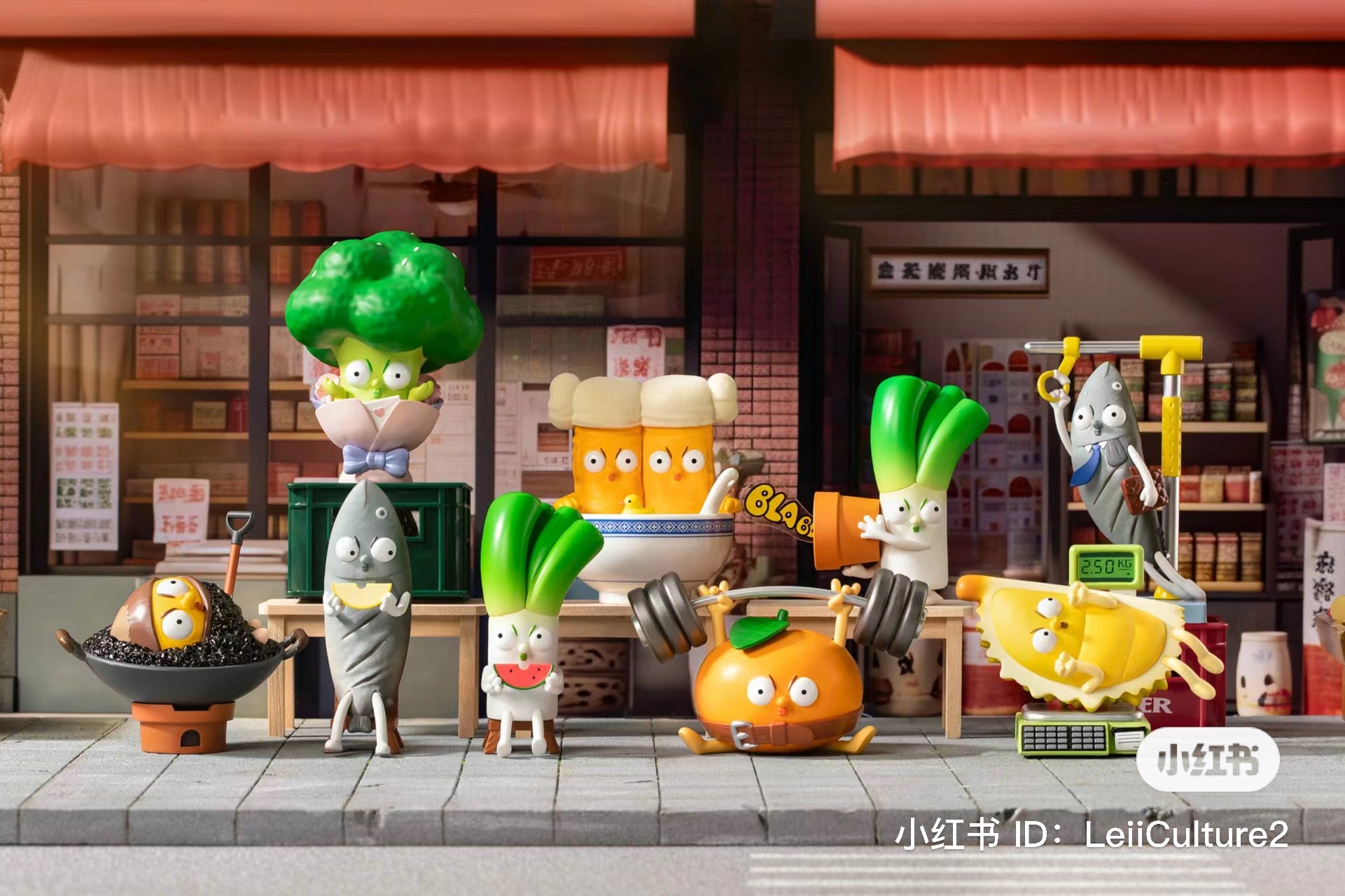 What the Man Daily Blind Box Series toys, featuring various whimsical figures including a cartoon character with cheese and a toy onion with a face.