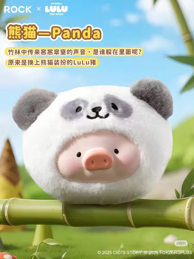LuLu the Piggy Animal Party series plush silicone earphone pack blind box, featuring LuLu in a panda hood on a bamboo stalk, available for preorder.