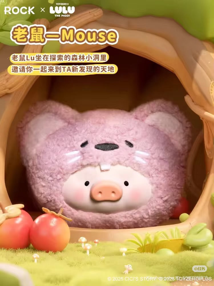 Collectible LuLu the Piggy Animal Party toy in a pink mouse costume, peeking from a tree hollow, surrounded by fruits and mushrooms.