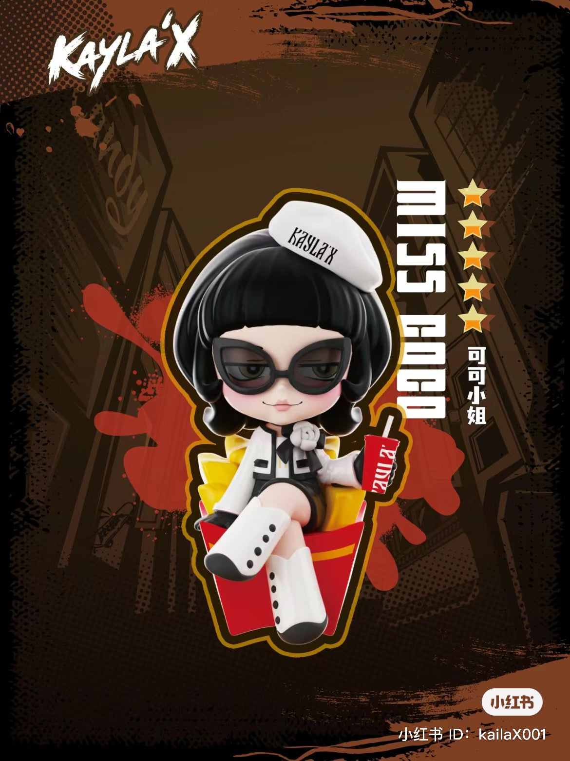 Cartoon character in Kayla X·K Zone Blind Box Series, sitting on a chair with a white hat and black glasses.