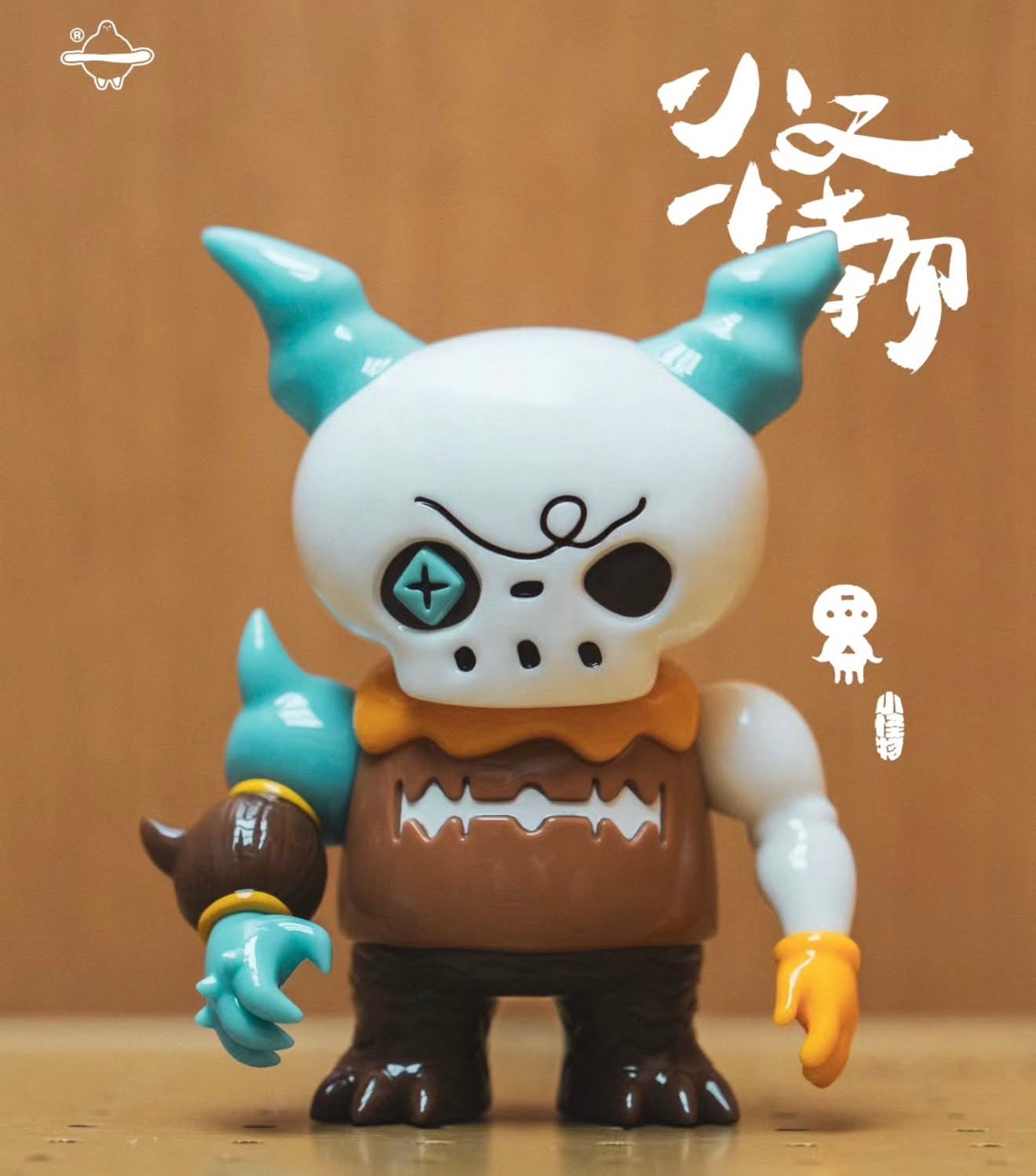 KUHAKU KID BEAST"O"MODE Θ VER. by JD Wang