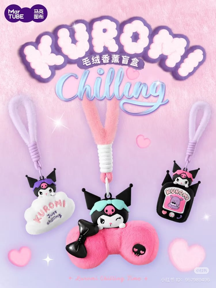 Kuromi sweet dairy plush aromatherapy blindbox featuring a pink and purple toy with a black cat design, part of a 6-design series.