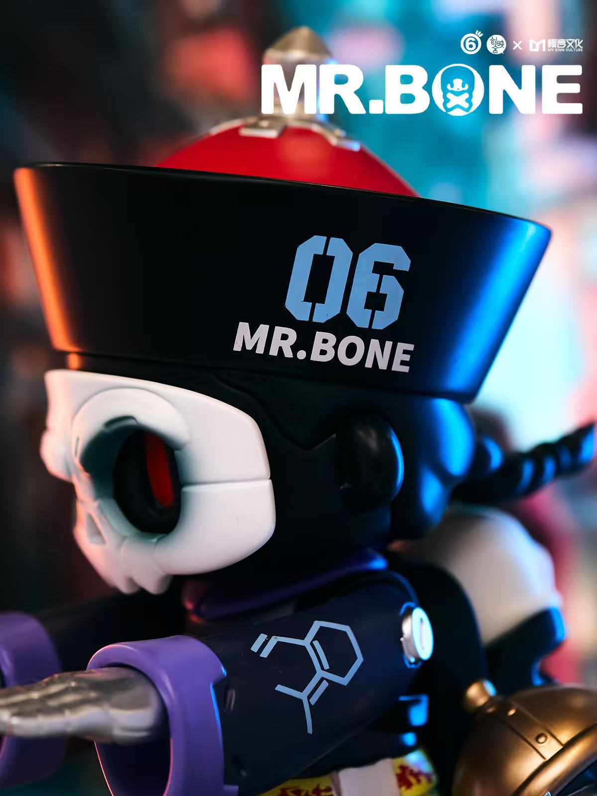 Close-up of Mr. Bone (200%) - Chinese Vampire Limited Edition - Preorder, featuring a stylized skull face, helmet, and chemical graphic on arm, limited to 300 pieces.