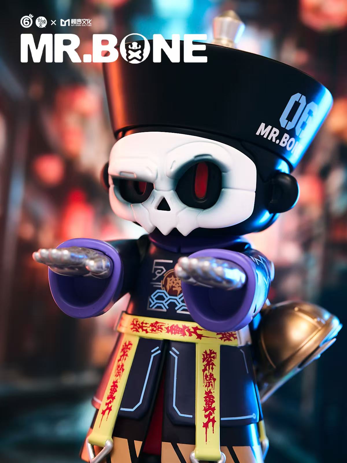 MR. BONE (200%) - Chinese Vampire Limited Edition toy in vivid skeleton form, kimono-style outfit, preorder, 23-25cm, limited to 300 pieces worldwide.