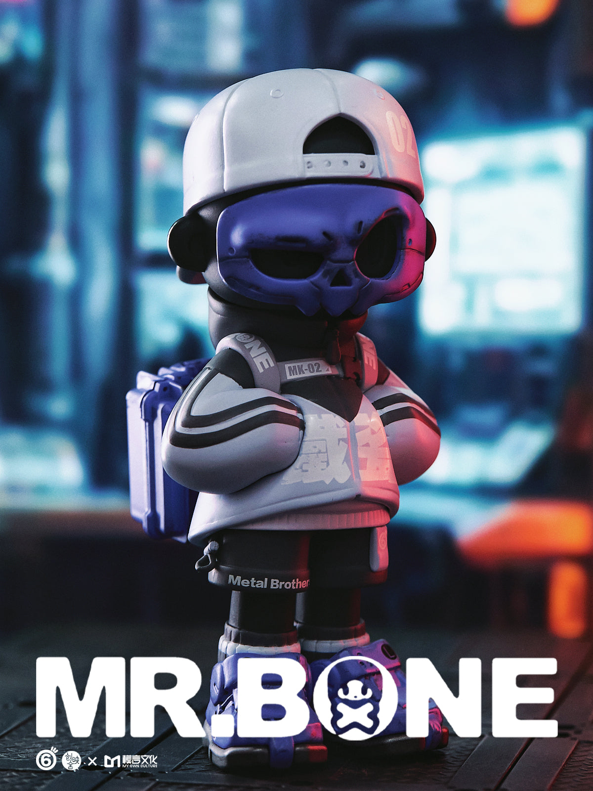 Mr. Bone Metal Brothers 2.0 Set