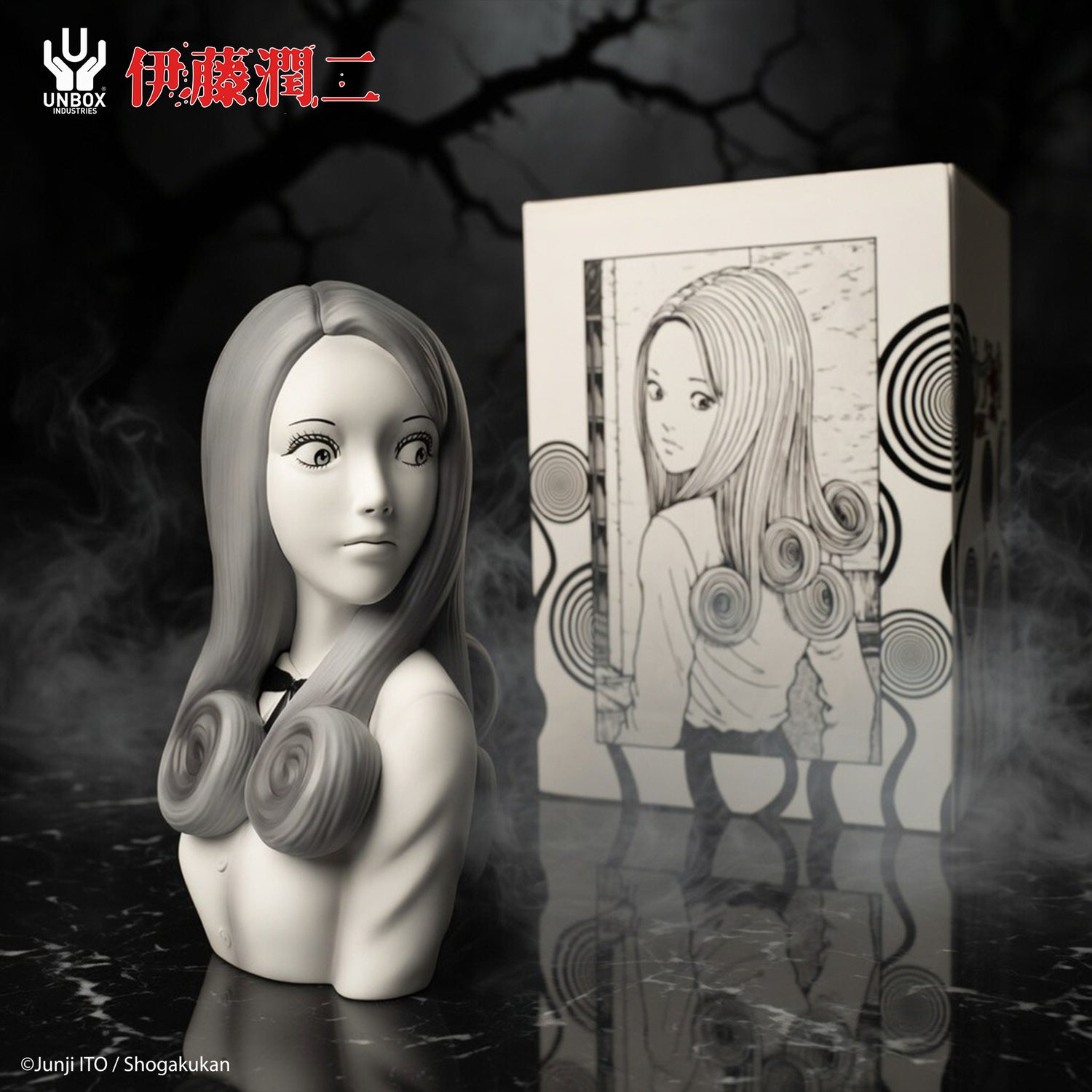 UZUMAKI KIRIE GOSHIMA SUPERSIZE BUST