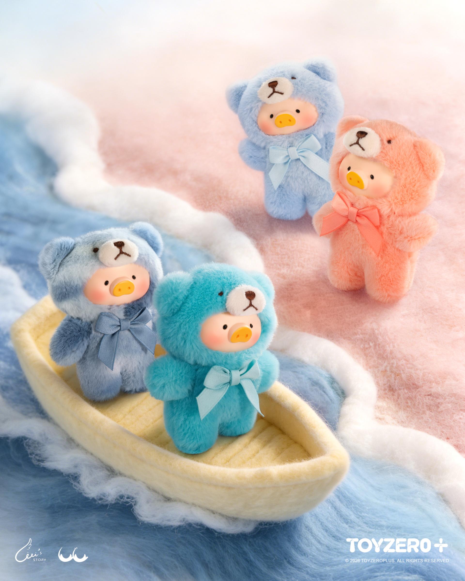 LuLu the Piggy - Teddy Mini's Whispers of Nature Series Plush Phone Charm Blindbox