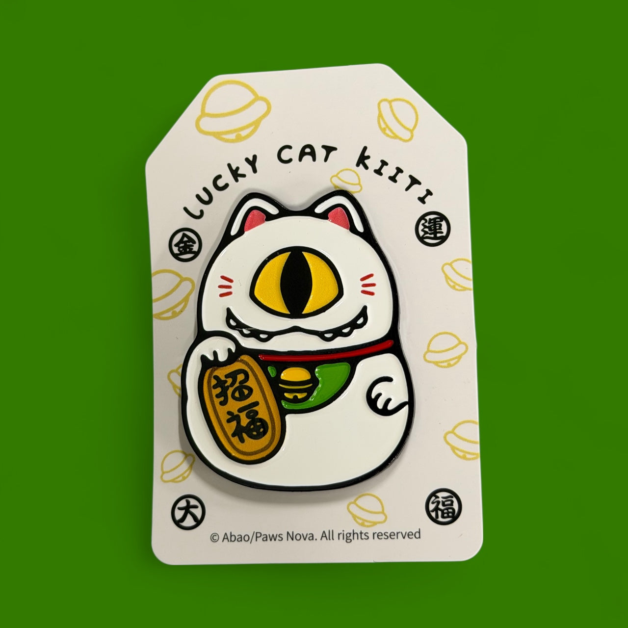 Cat Cat Bug Metal Badge: Cyclops Maneki-neko enamel pin, featuring a gold coin, mounted on LUCKY CAT KITTI card. Perfect for Strangecat Toys collectors.