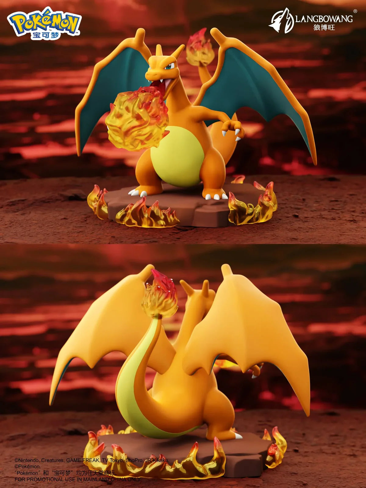Pokémon Decisive Moment Series Figure Blind Box
