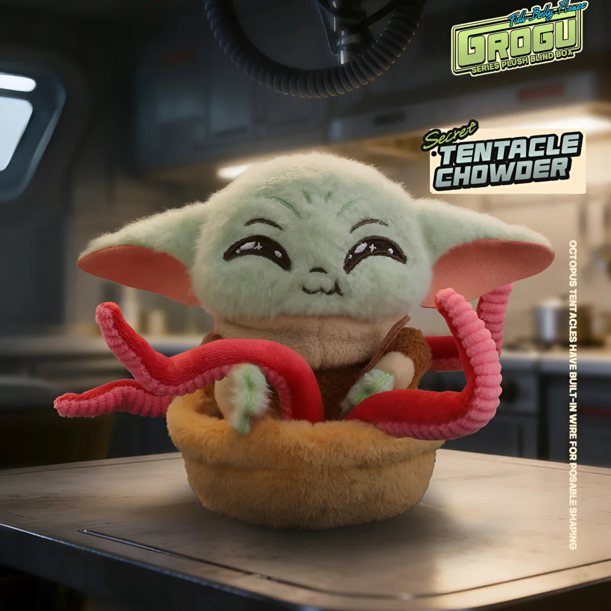 Grogu Chubby Planet Series Plush Keychain Blind Box