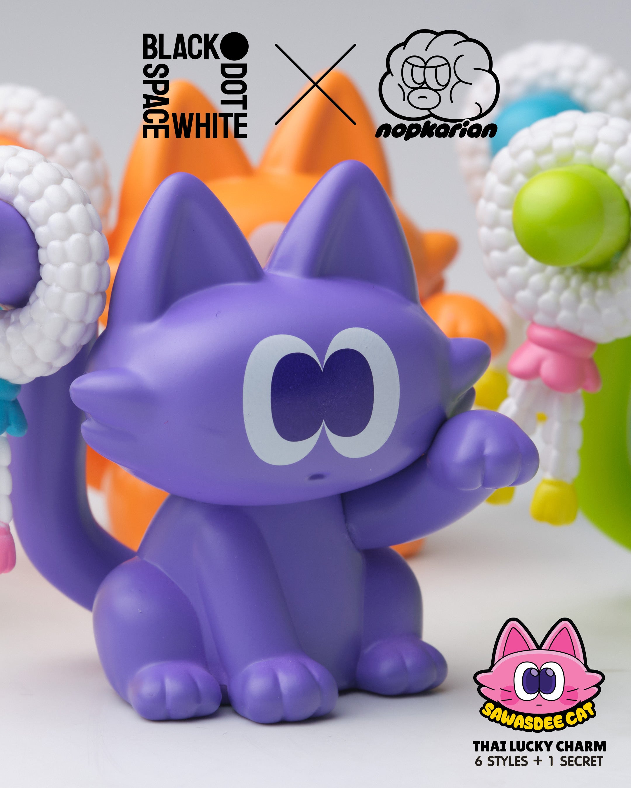 Sawasdee Cat Blind Box Series toy, showcasing a cartoon animal figure, part of a collectible set with regular and secret designs.