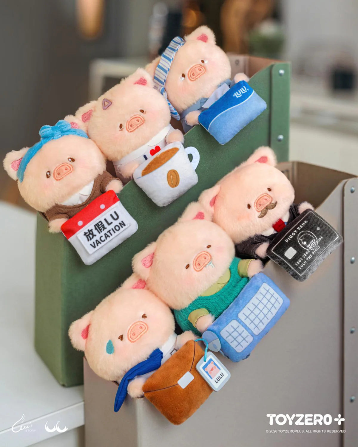 LuLu the Piggy - Office - My Workplace Partners Monitor Plush Keychain Blind Box Series