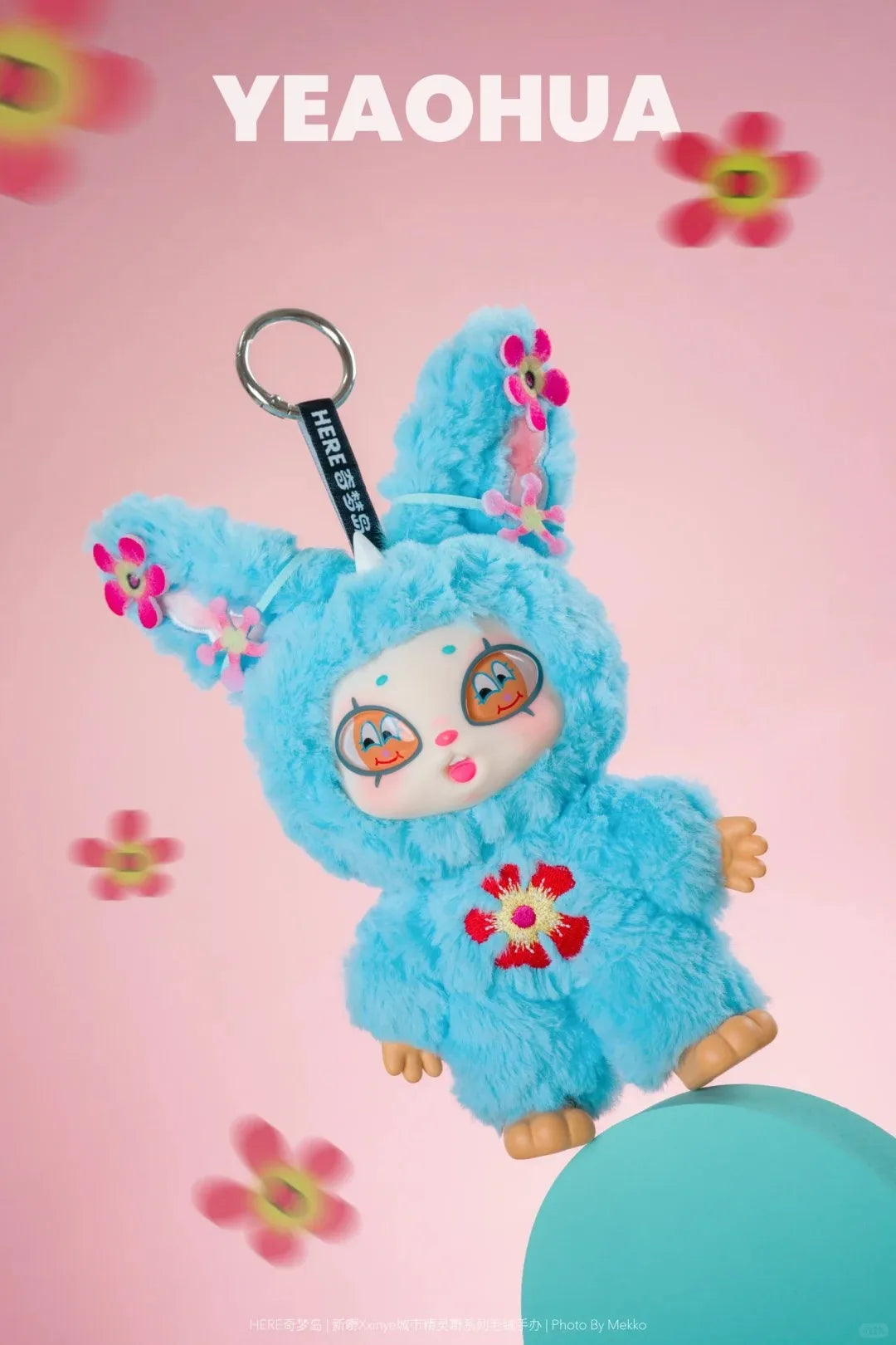 YEAOHUA - CITY ELF XINYE – Urban Spirit Wild Series Plush Keychain Blind Box by AGAN