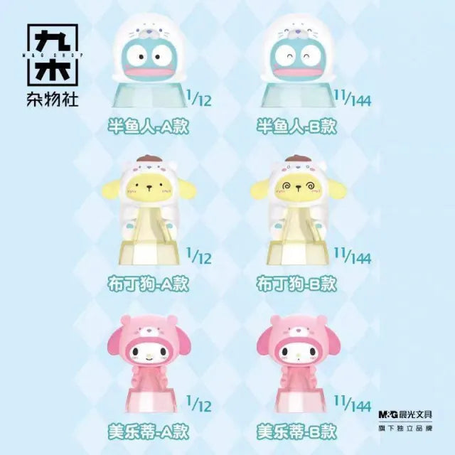 Sanrio Characters Glacier Series Mini Blind Bag checklist displaying six collectible mini-figures with common and rare variants, each in seal-style hoods.