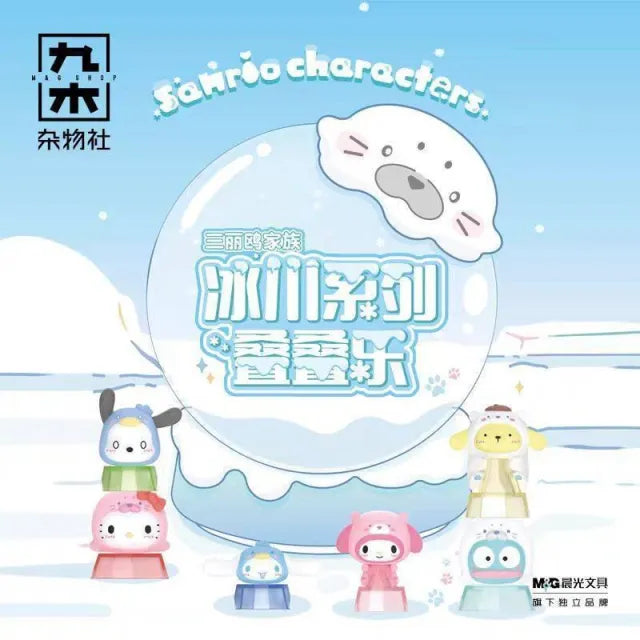 Sanrio Characters Glacier Series Stacking Series Mini Blind Bag