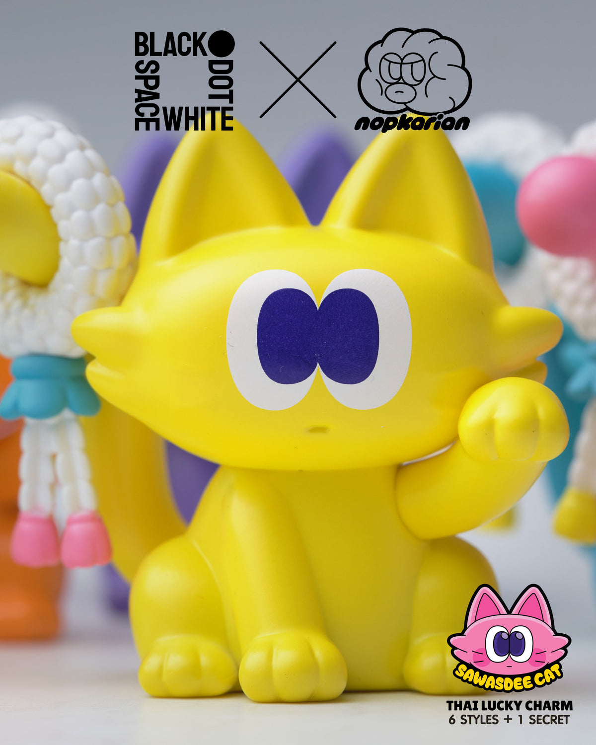 Sawasdee Cat Blind Box Series featuring a cartoon cat face and star. Collect 6 designs, with a chance for a secret figure.