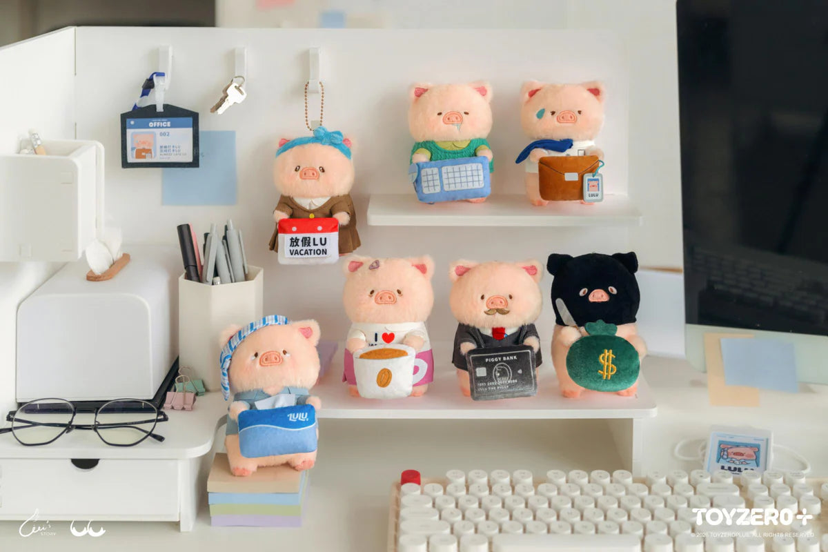 LuLu the Piggy - Office - My Workplace Partners Monitor Plush Keychain Blind Box Series