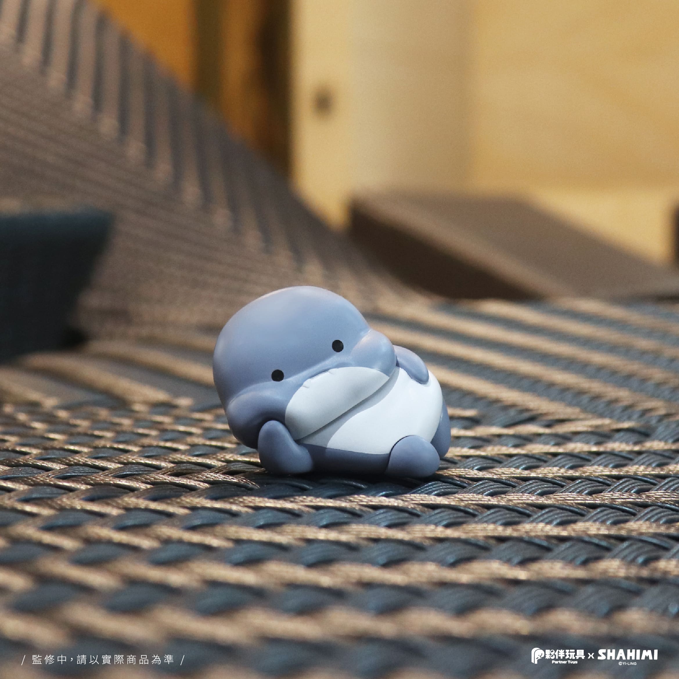 Shahimi Shark 4 Blind Box Series