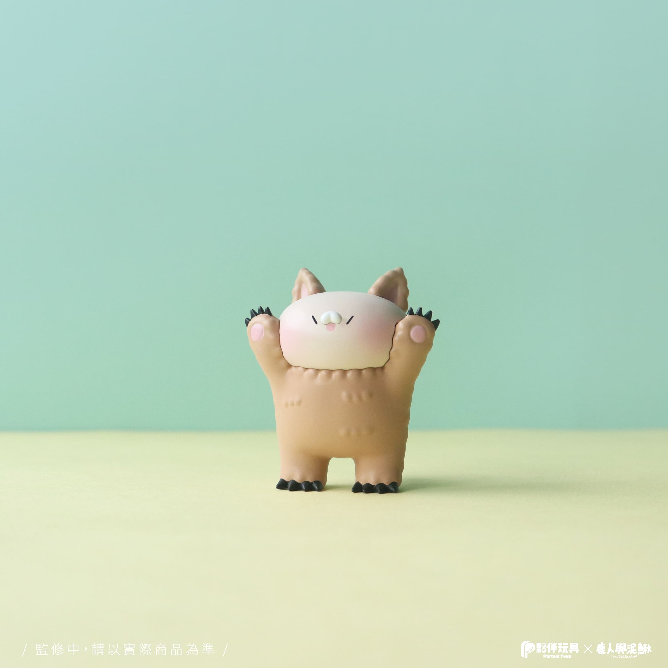 Ginfa's Earthly Days Blind Box