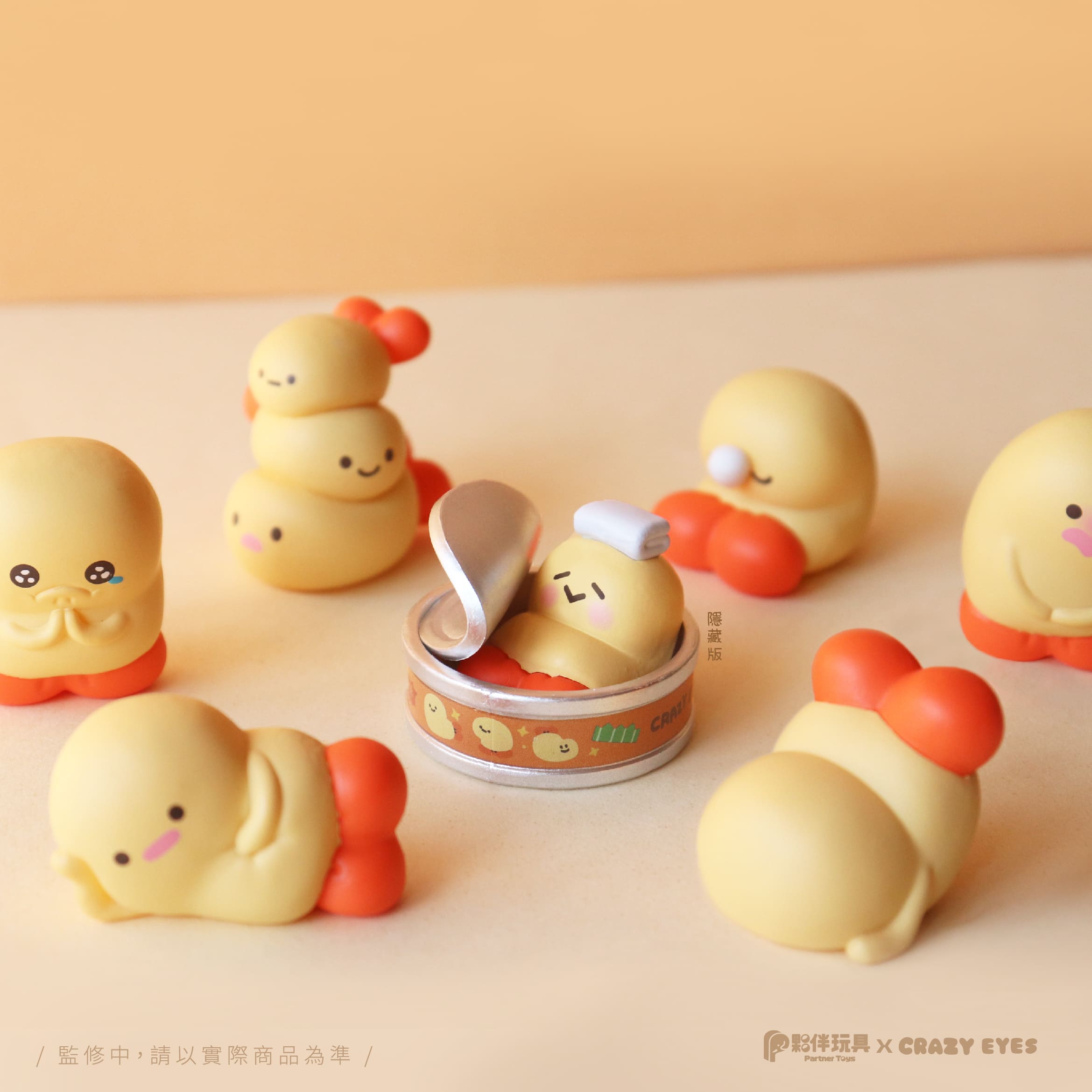 Shrimp’s Daily Life by Crazy Eyes Blind Box Series