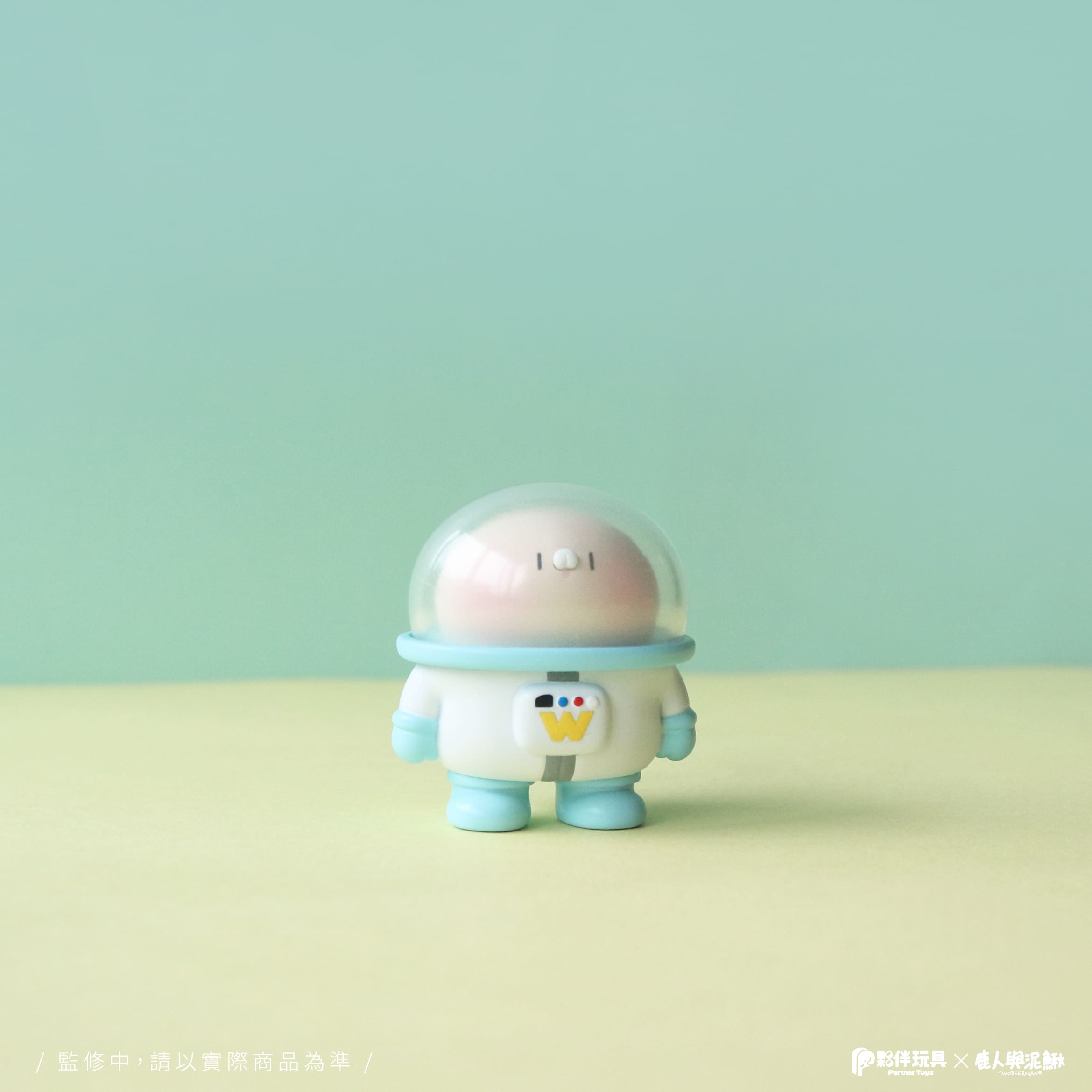 Ginfa's Earthly Days Blind Box