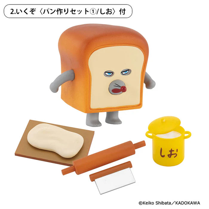 Bread Thief Figure Collection 3rd Edition Gacha Series: A grumpy bread slice figure with a miniature bread-making kit featuring dough, rolling pins, scraper, and salt pot.