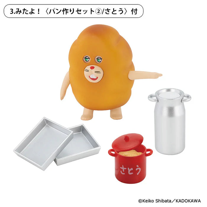Bread Thief Figure Collection 3rd Edition Gacha Series featuring a bread-dough character, two baking pans, milk can, and sugar pot labeled satō.