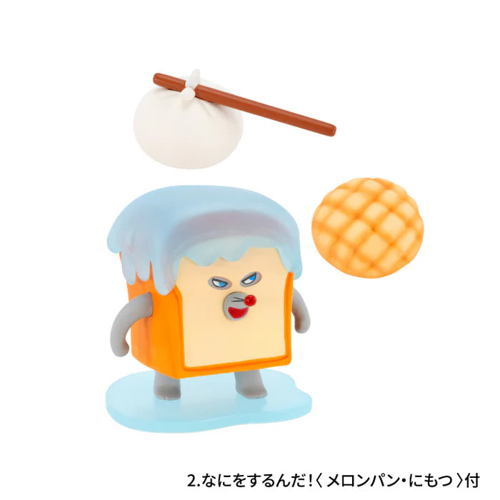 Bread Thief Figure Collection Vol. 5 Gacha Series