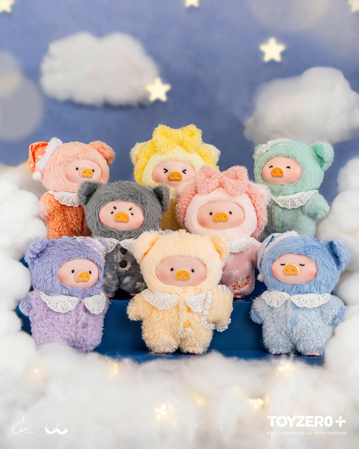 Eight plush figures with pig-like faces in pastel animal onesies and accessories, part of the LuLu the Piggy - LuLu's Dreaming Wonderland Series keychain blindbox.