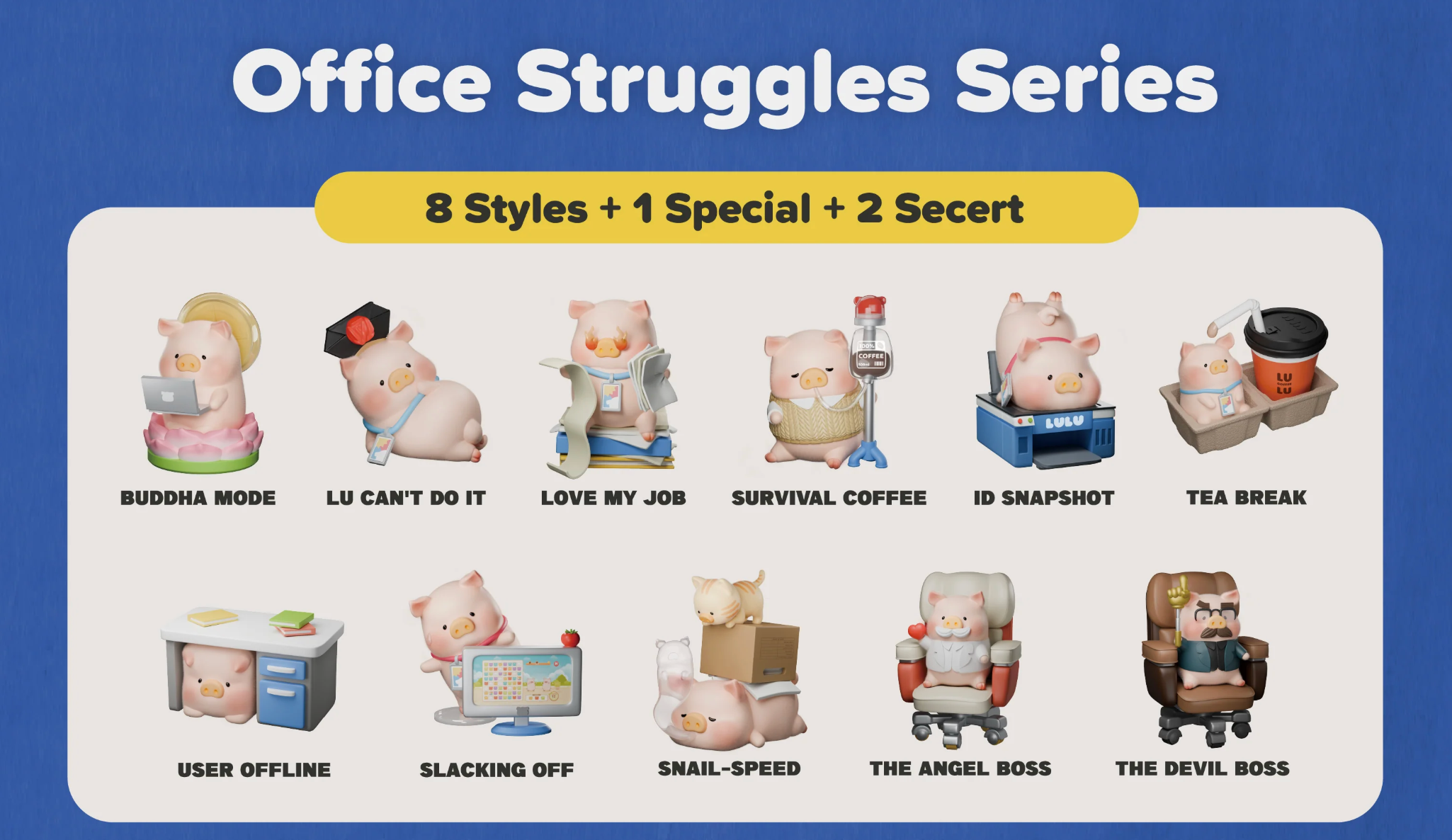 LuLu the Piggy - Office Blind Box Series