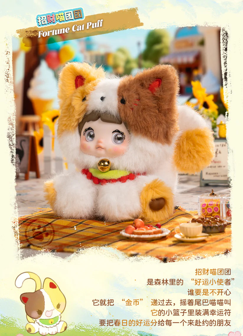 Nommi Sitting Zoo Plush Blind Box Series