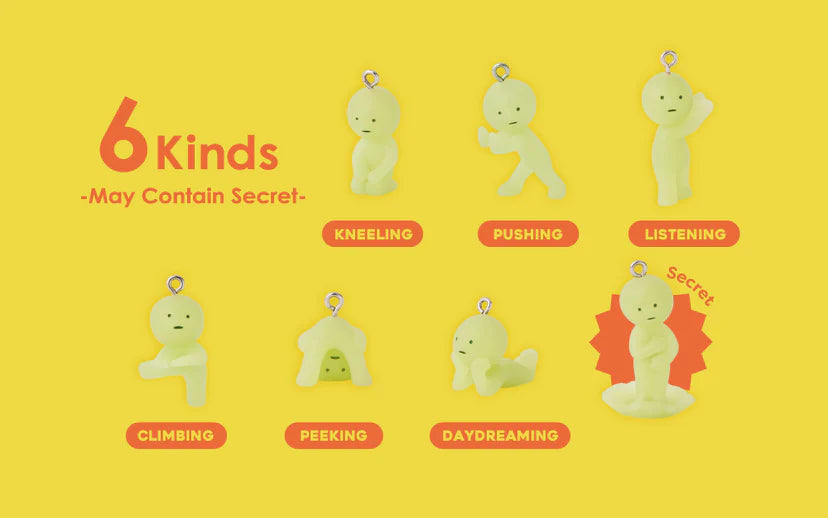 SMISKI Strap Accessory - Series 2 features six glow-in-the-dark mini figures with unique poses and a secret variant, perfect for collectible enthusiasts.