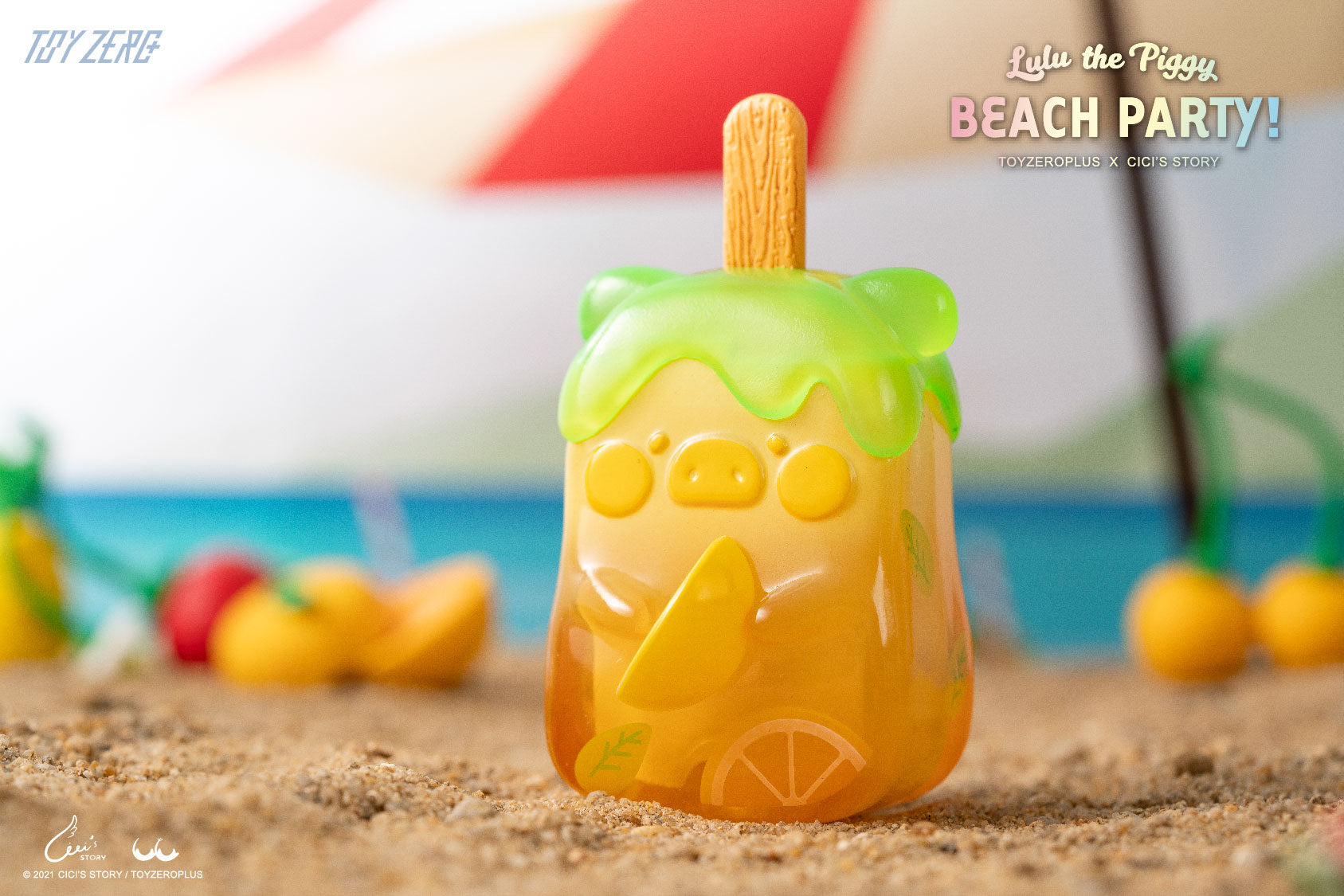 LuLu the Piggy - Beach Party Blind Box