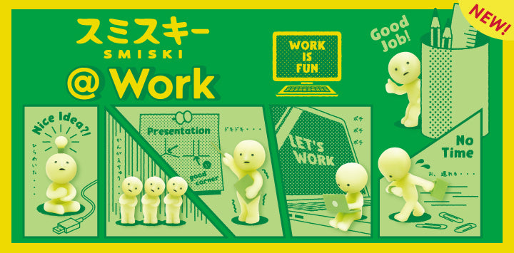 Smiski at Work Blind Box Series