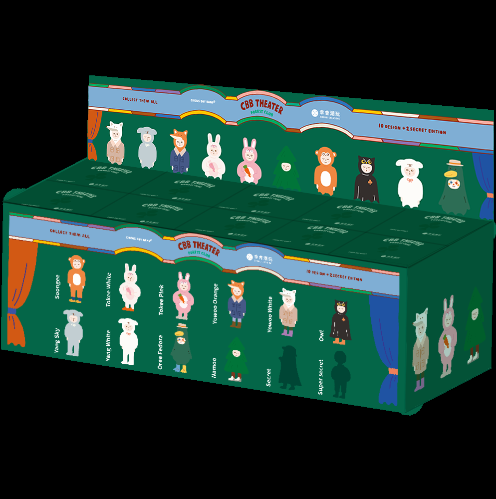 CIRCUS BOY BAND CBB Forest Club Blind Box Series