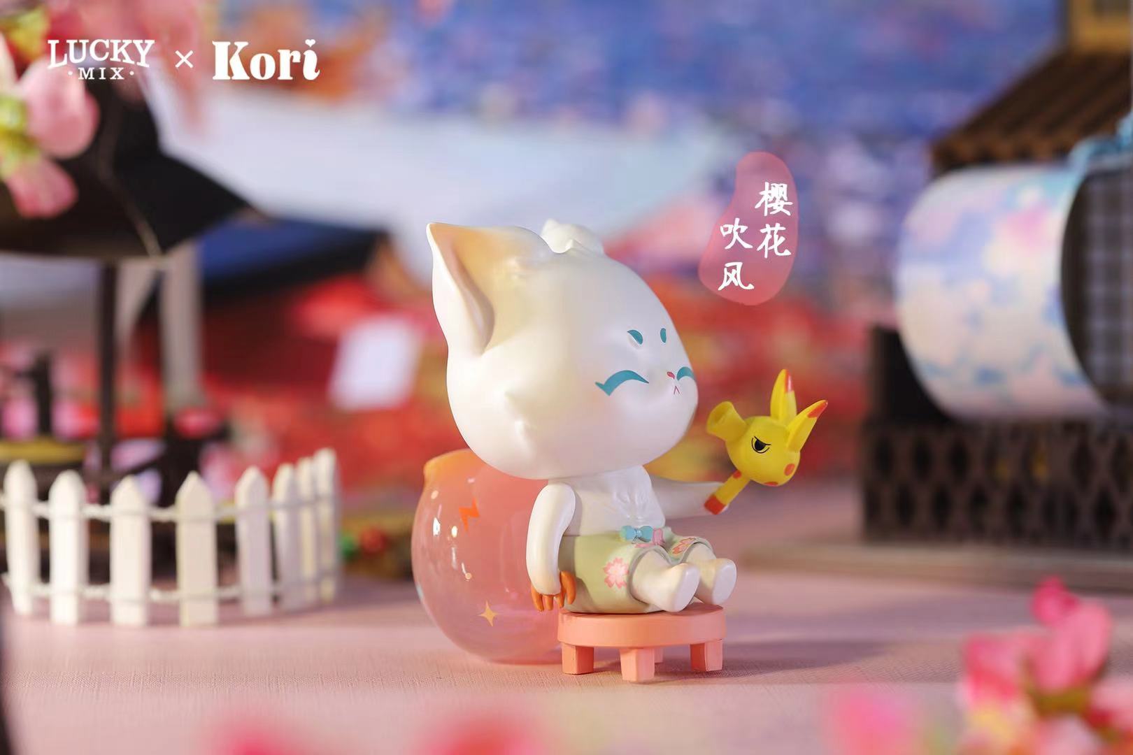 Lucky Mix Kori Monster Town Blind Box Series