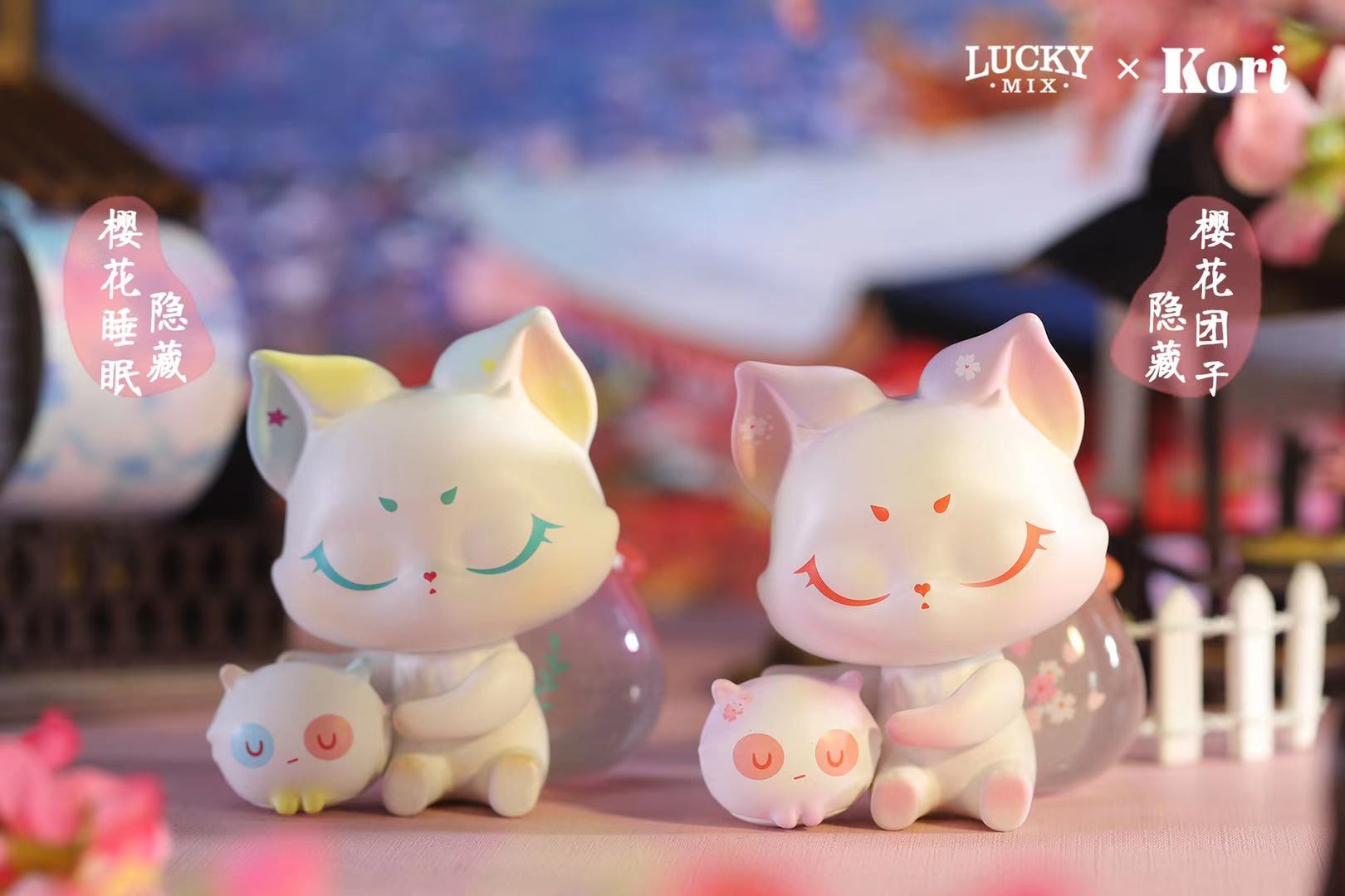Lucky Mix Kori Monster Town Blind Box Series