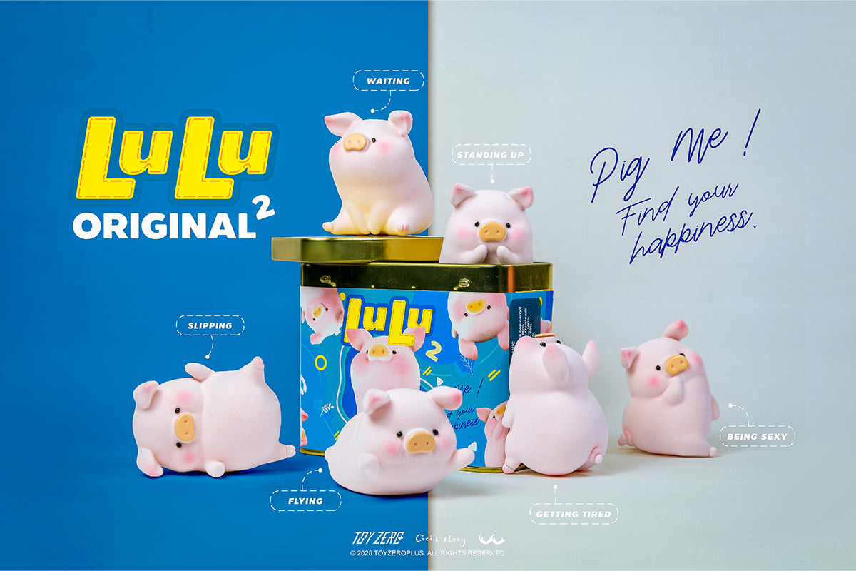 LuLu The Piggy blind box toy series featuring various pig designs and sizes by Cici’s Story x ToyZero Plus.